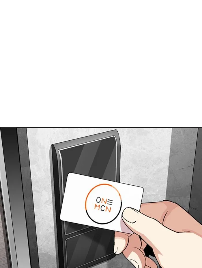 Lookism ลุกคิซึม ตอนที่ 288 หน้า 165