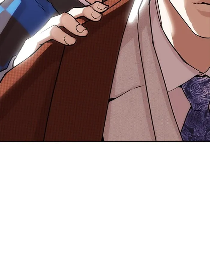 Lookism ลุกคิซึม ตอนที่ 288 หน้า 3