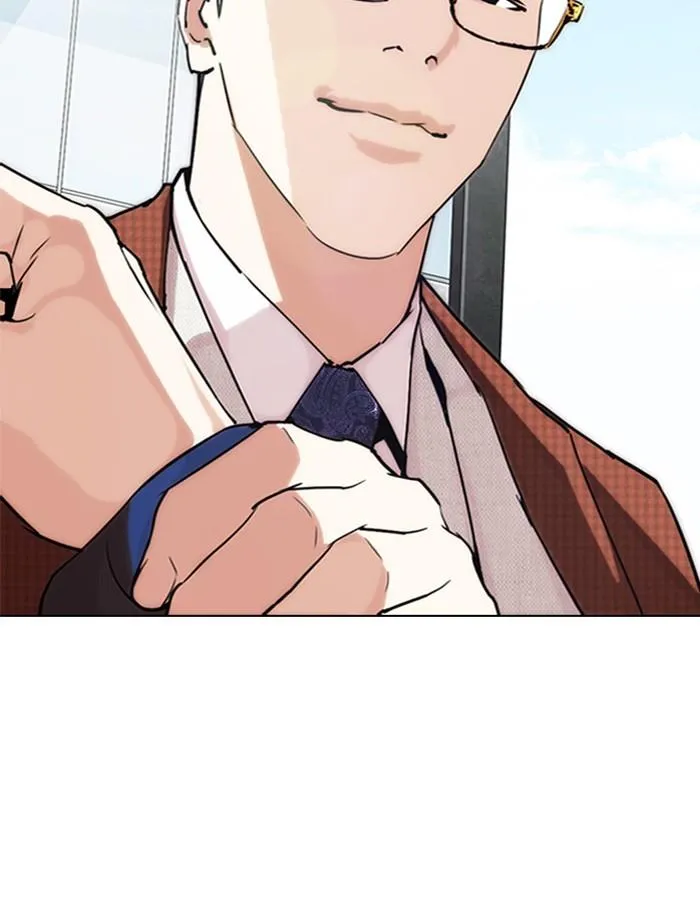 Lookism ลุกคิซึม ตอนที่ 288 หน้า 8