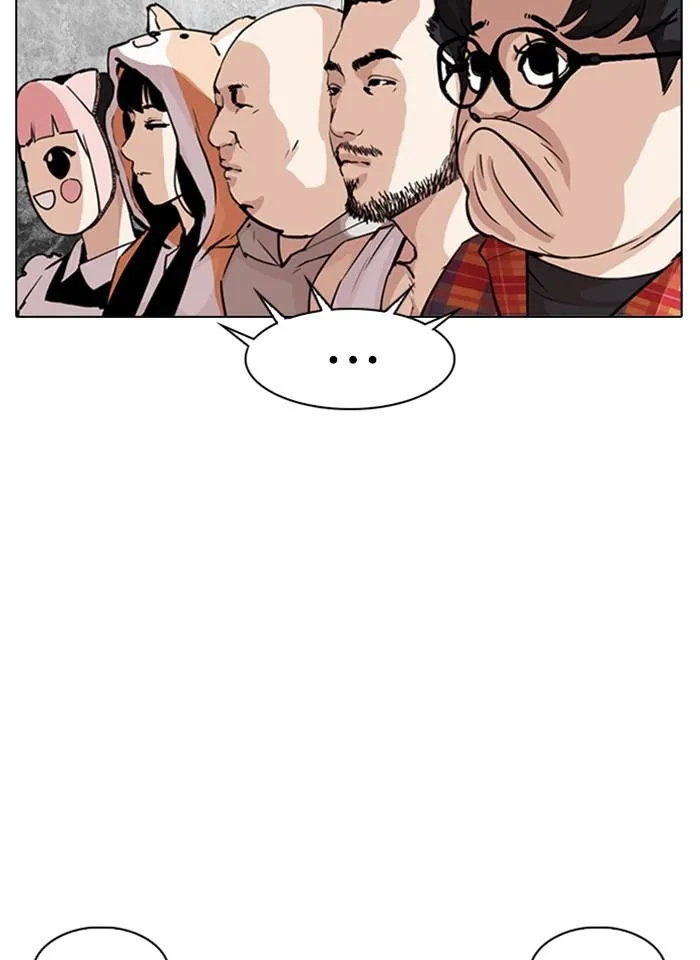 Lookism ลุกคิซึม ตอนที่ 289 หน้า 75