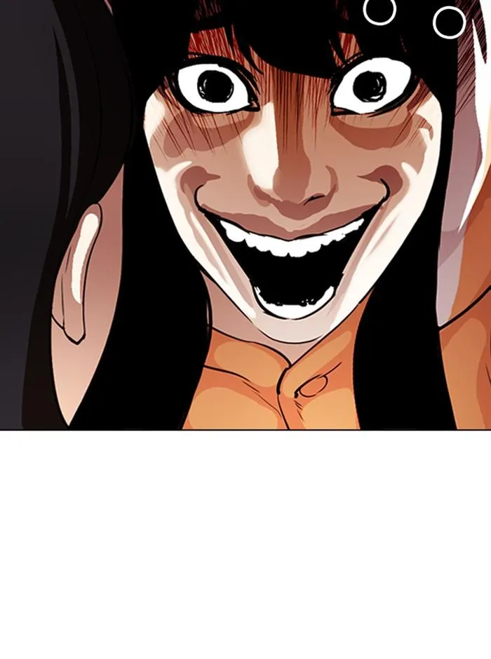 Lookism ลุกคิซึม ตอนที่ 290 หน้า 105