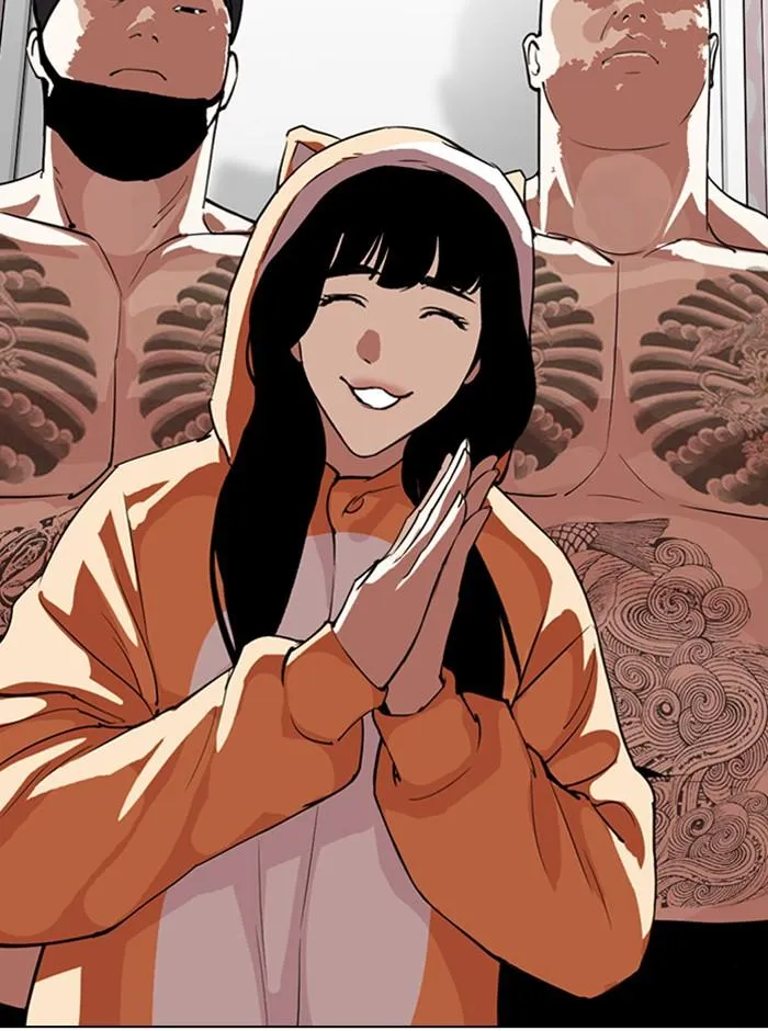 Lookism ลุกคิซึม ตอนที่ 290 หน้า 112