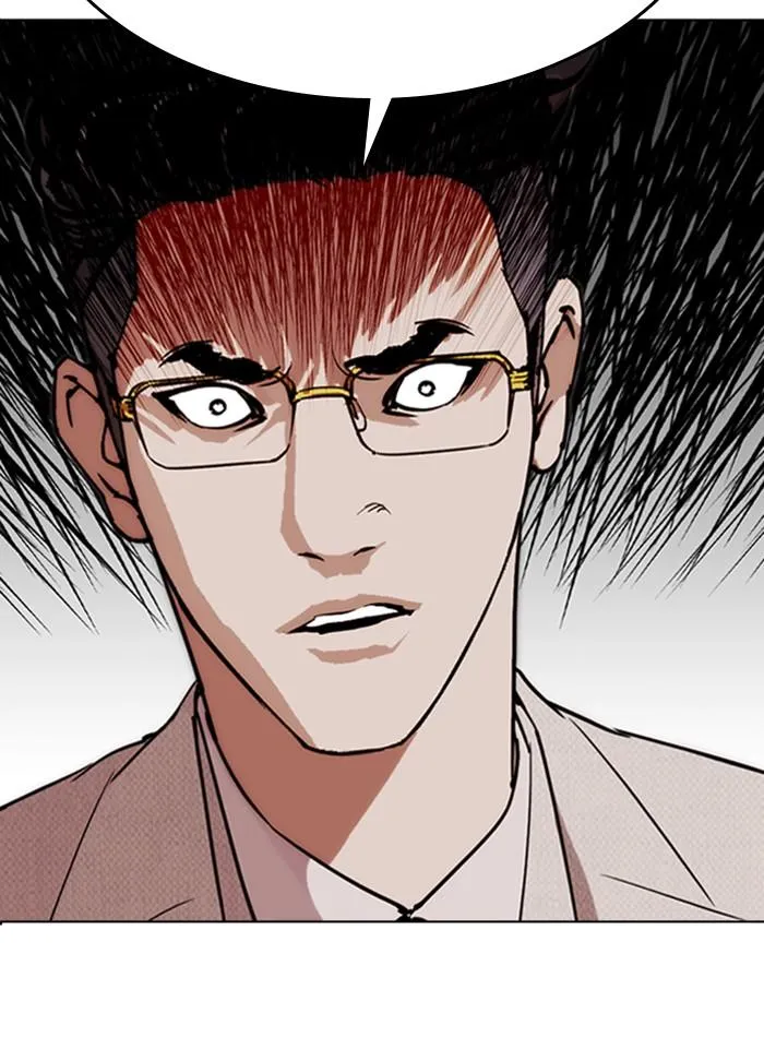 Lookism ลุกคิซึม ตอนที่ 290 หน้า 134
