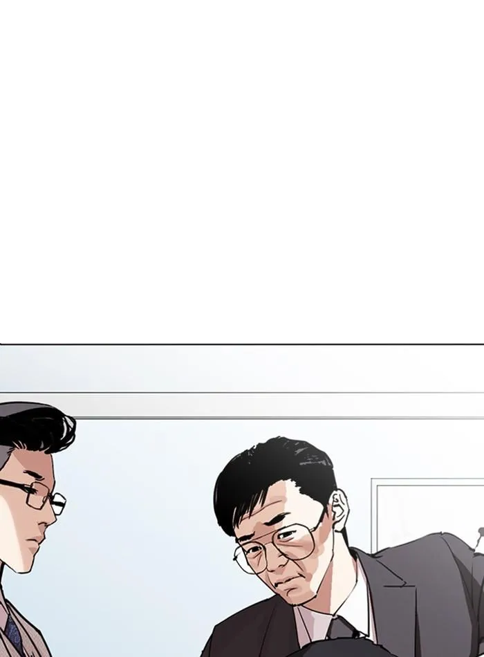 Lookism ลุกคิซึม ตอนที่ 290 หน้า 141