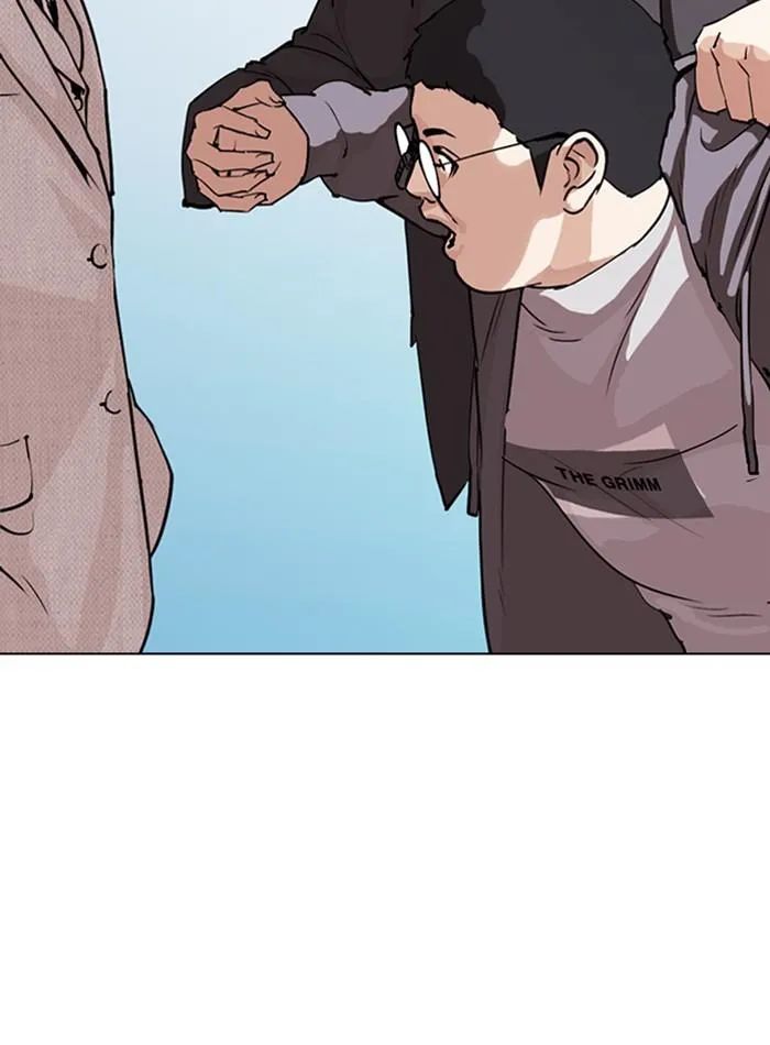 Lookism ลุกคิซึม ตอนที่ 290 หน้า 142