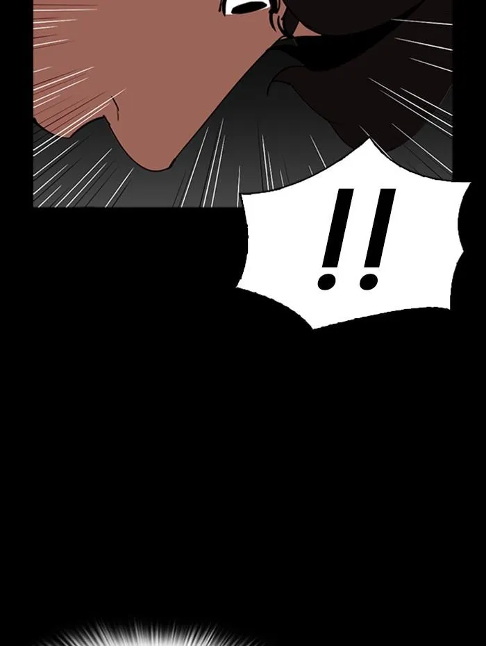 Lookism ลุกคิซึม ตอนที่ 290 หน้า 15