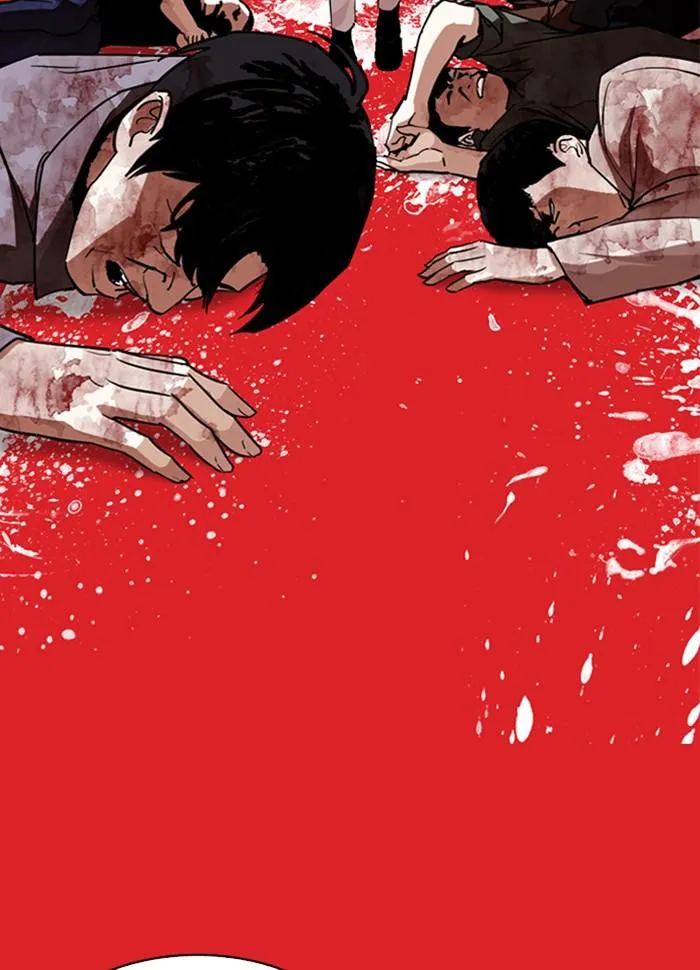 Lookism ลุกคิซึม ตอนที่ 290 หน้า 201