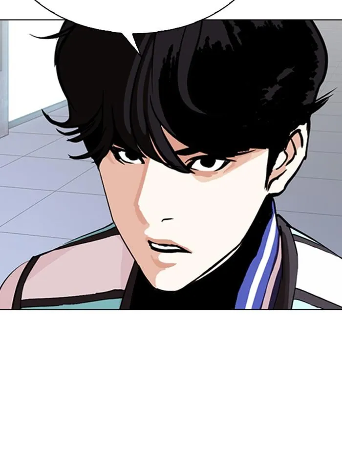 Lookism ลุกคิซึม ตอนที่ 290 หน้า 223