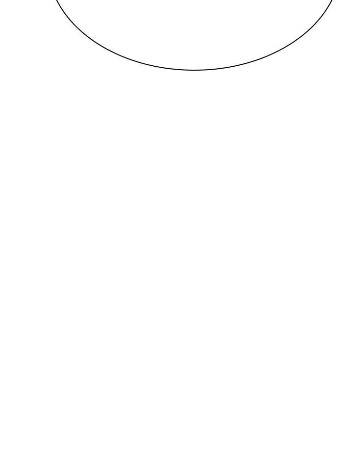 Lookism ลุกคิซึม ตอนที่ 290 หน้า 227