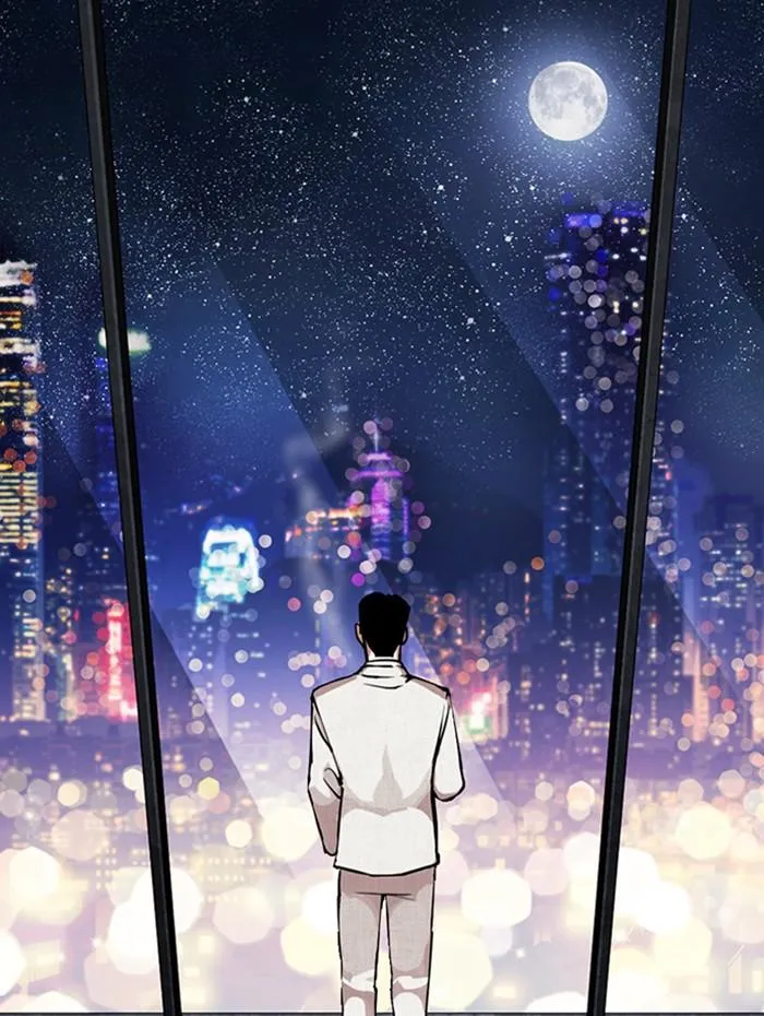 Lookism ลุกคิซึม ตอนที่ 290 หน้า 30