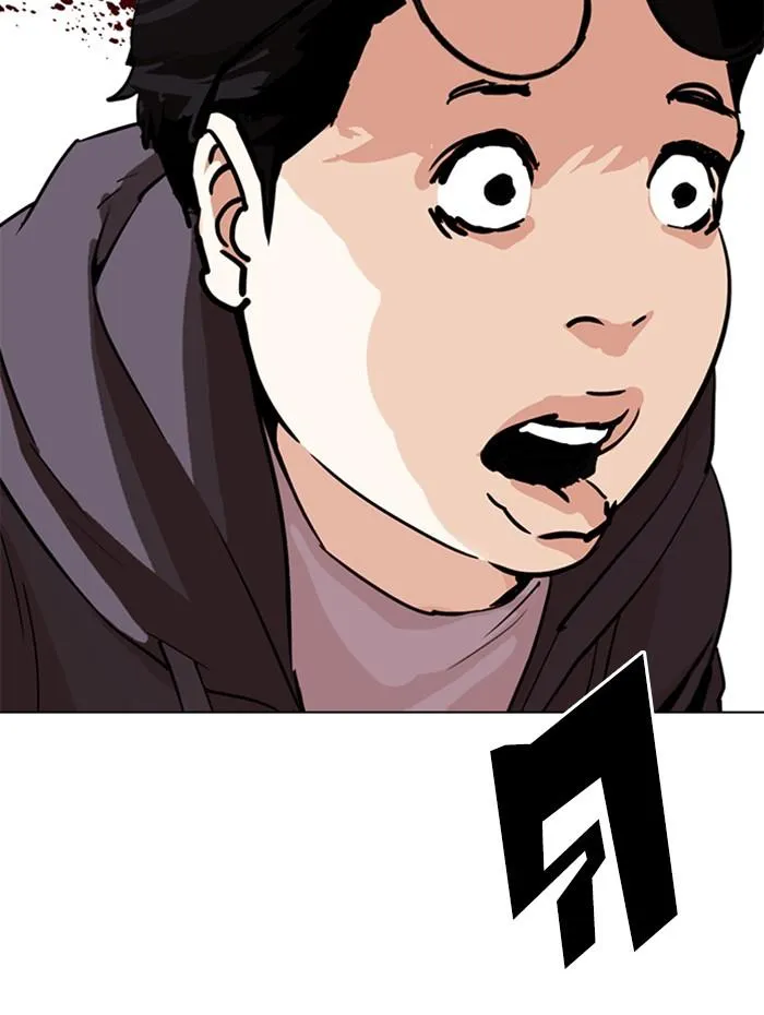 Lookism ลุกคิซึม ตอนที่ 290 หน้า 4