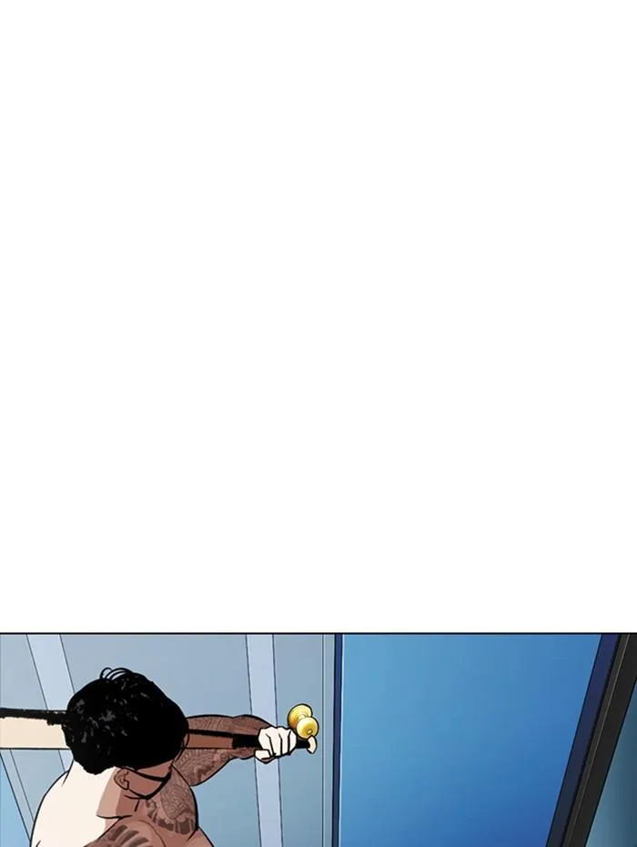 Lookism ลุกคิซึม ตอนที่ 290 หน้า 5