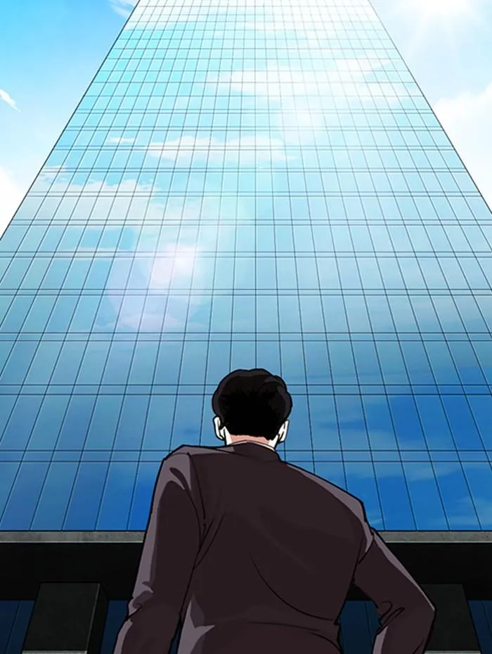 Lookism ลุกคิซึม ตอนที่ 291 หน้า 184