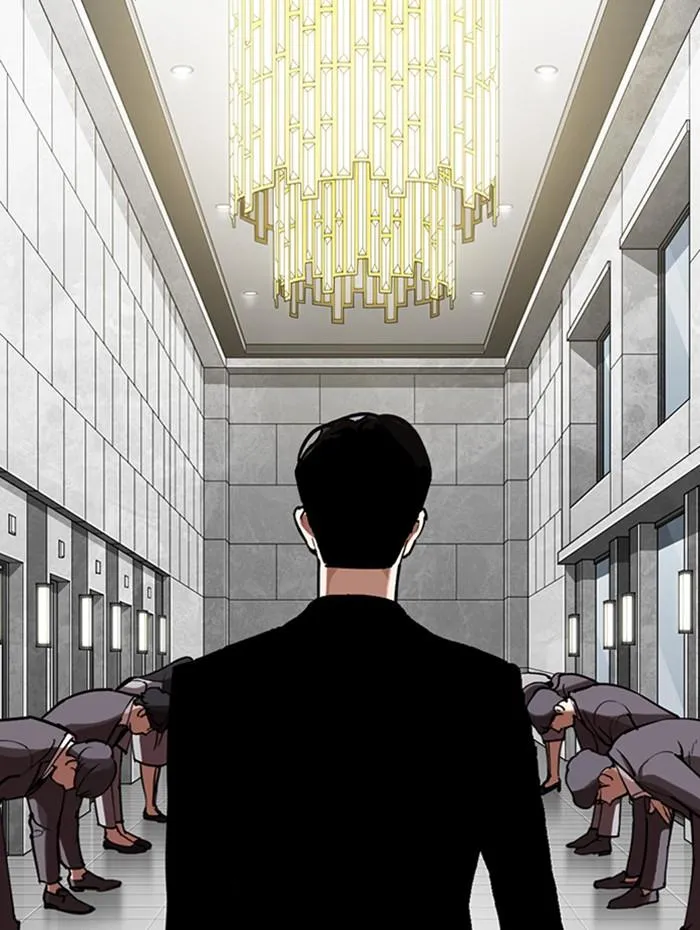 Lookism ลุกคิซึม ตอนที่ 291 หน้า 196
