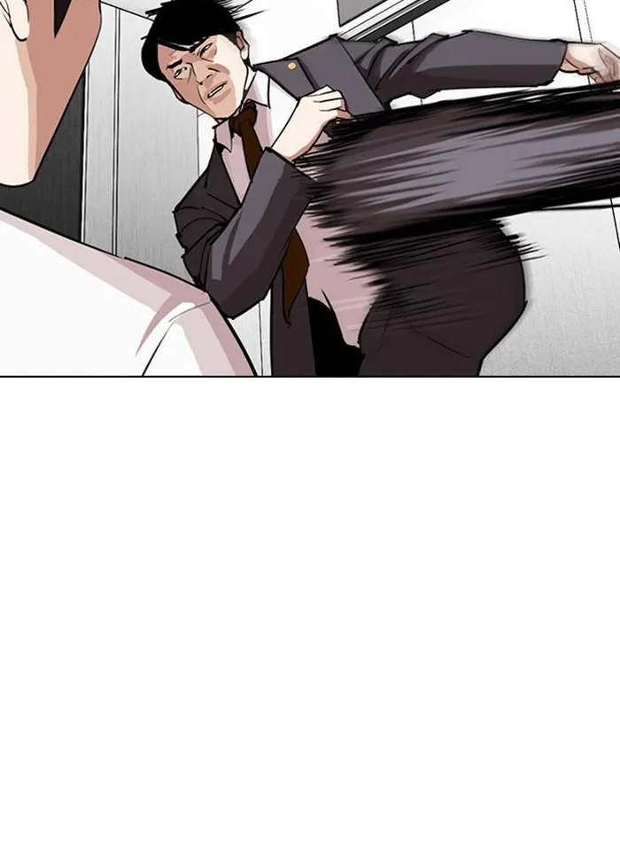 Lookism ลุกคิซึม ตอนที่ 293 หน้า 115