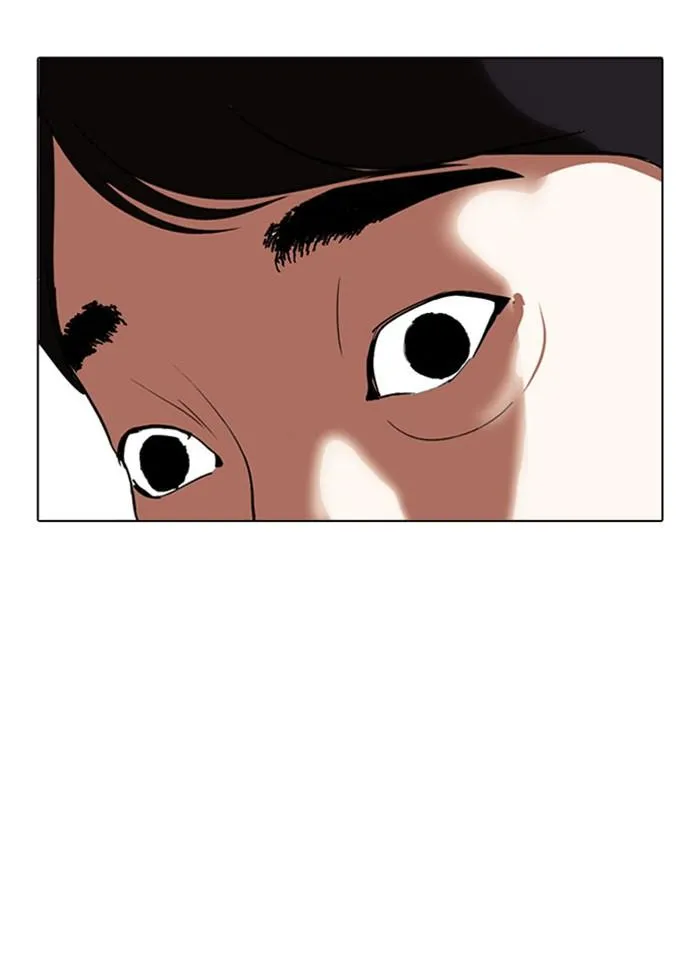 Lookism ลุกคิซึม ตอนที่ 293 หน้า 116