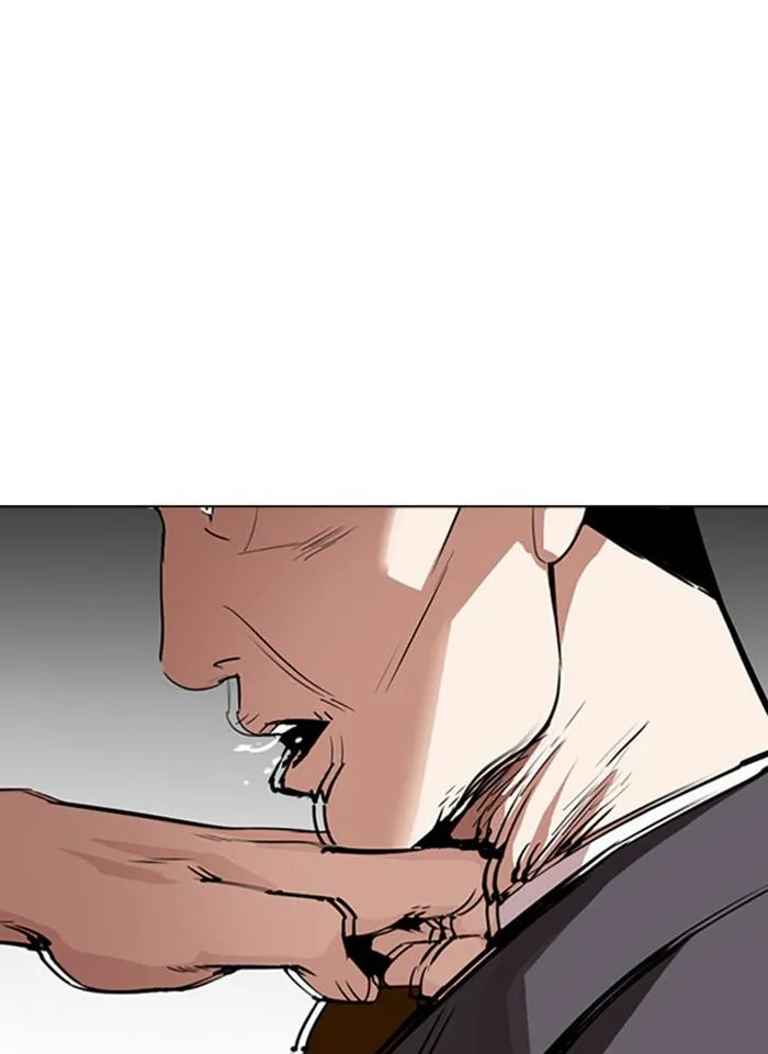 Lookism ลุกคิซึม ตอนที่ 293 หน้า 117
