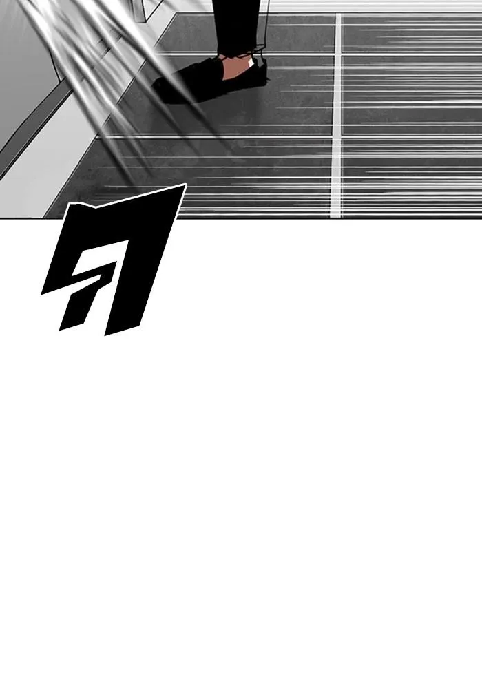 Lookism ลุกคิซึม ตอนที่ 293 หน้า 122