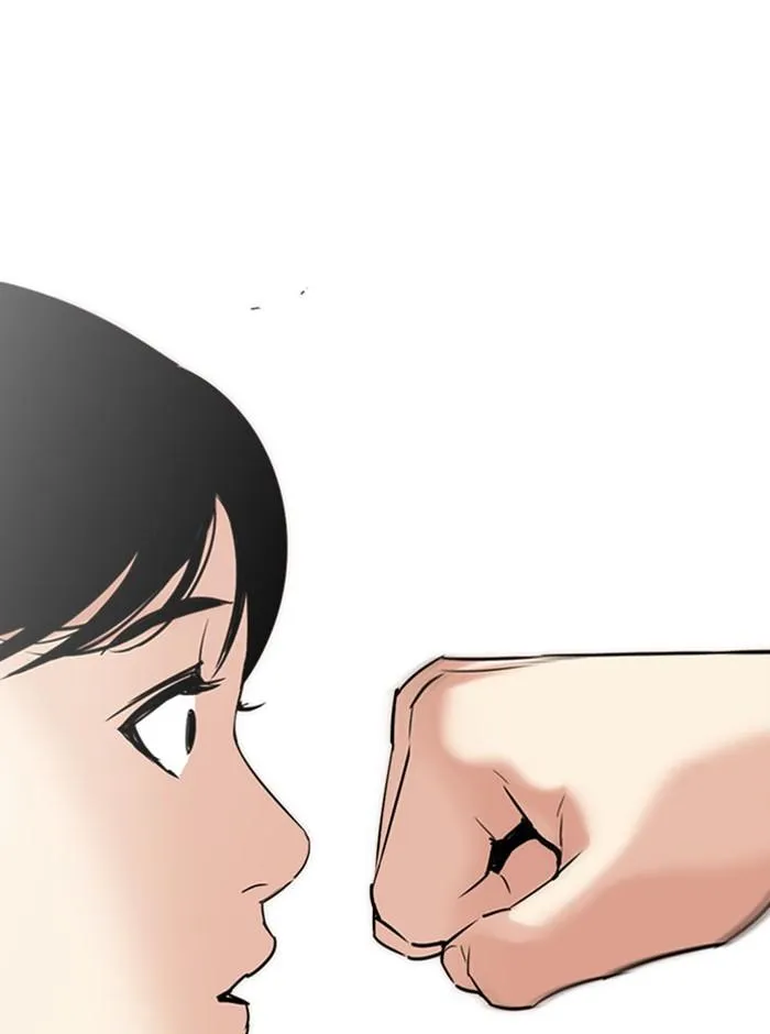 Lookism ลุกคิซึม ตอนที่ 293 หน้า 131