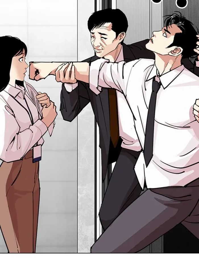 Lookism ลุกคิซึม ตอนที่ 293 หน้า 134