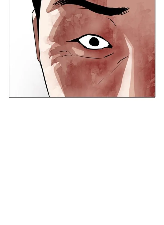 Lookism ลุกคิซึม ตอนที่ 293 หน้า 156