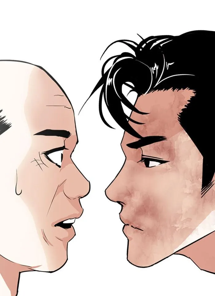Lookism ลุกคิซึม ตอนที่ 293 หน้า 157