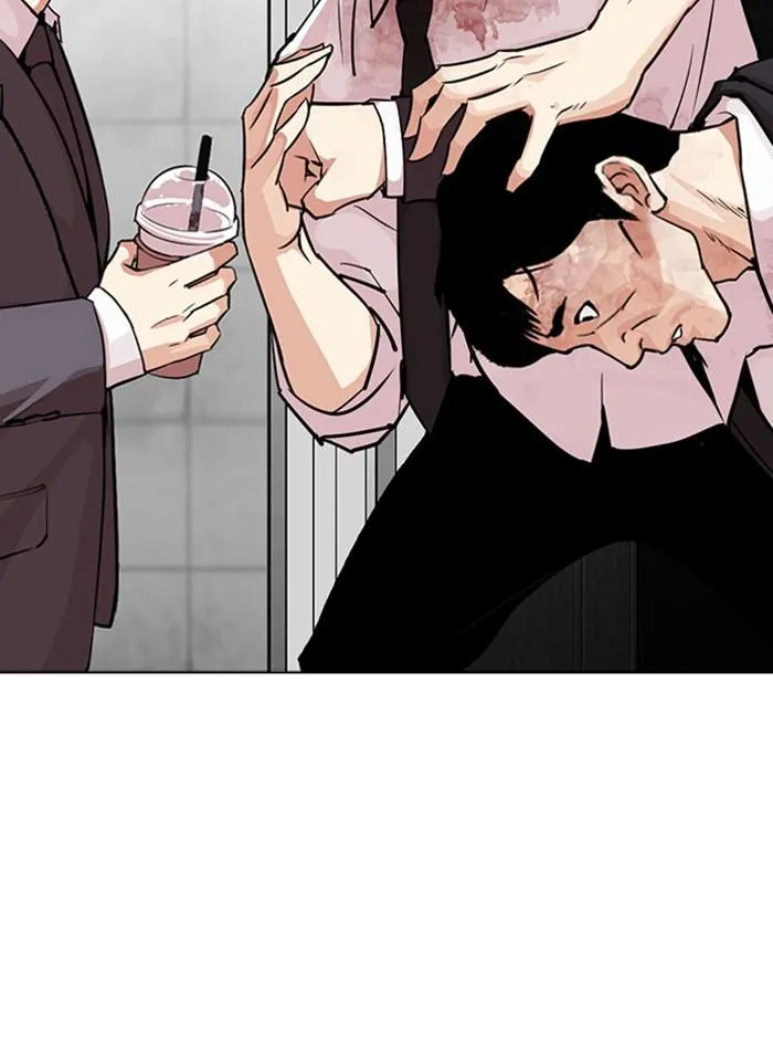 Lookism ลุกคิซึม ตอนที่ 293 หน้า 160