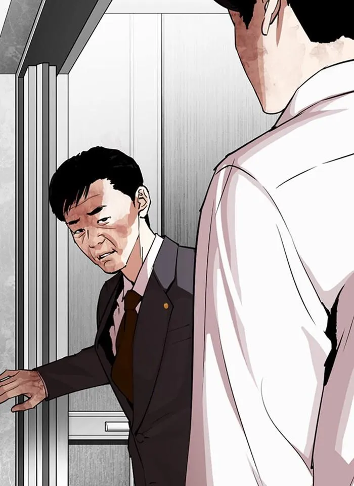Lookism ลุกคิซึม ตอนที่ 293 หน้า 174