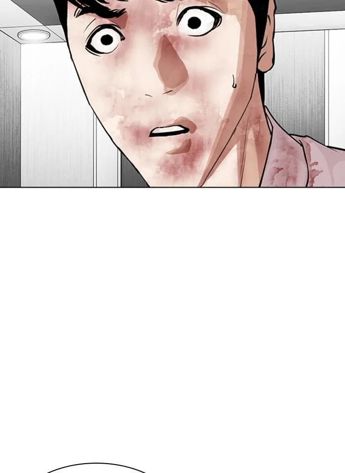Lookism ลุกคิซึม ตอนที่ 293 หน้า 179