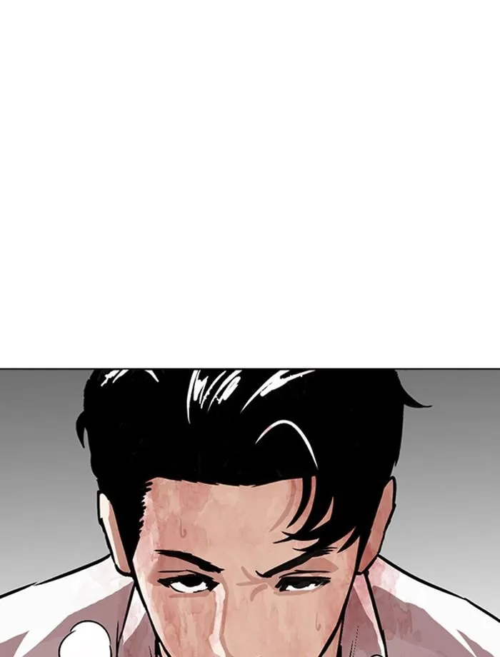 Lookism ลุกคิซึม ตอนที่ 293 หน้า 186