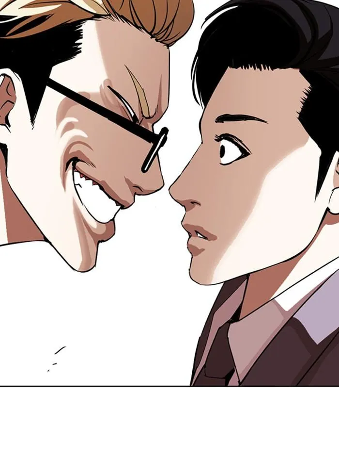 Lookism ลุกคิซึม ตอนที่ 293 หน้า 26