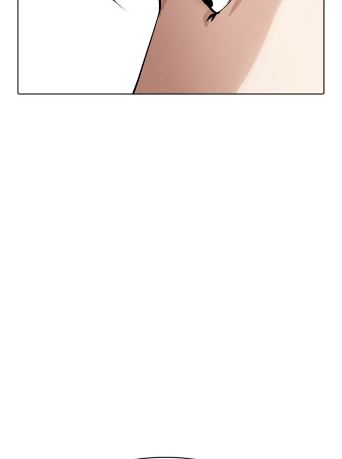 Lookism ลุกคิซึม ตอนที่ 293 หน้า 36