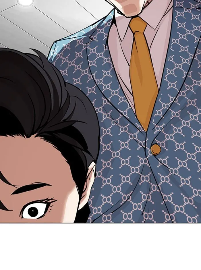 Lookism ลุกคิซึม ตอนที่ 293 หน้า 38