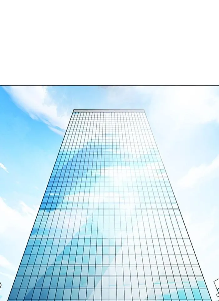 Lookism ลุกคิซึม ตอนที่ 293 หน้า 68