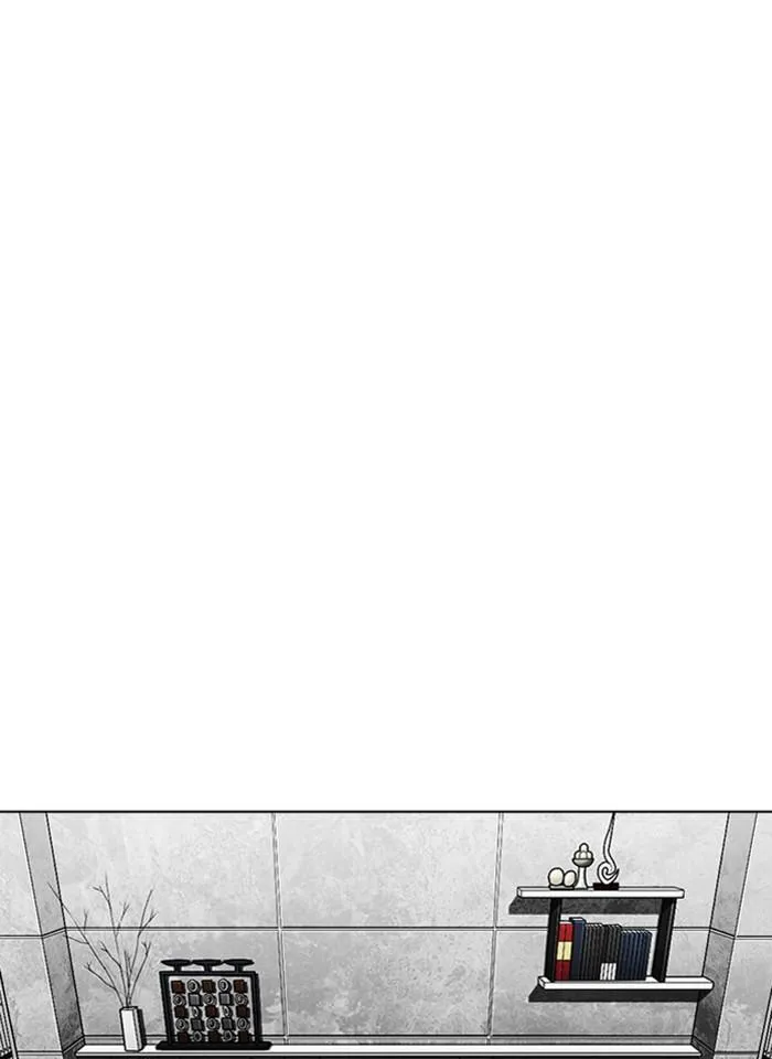 Lookism ลุกคิซึม ตอนที่ 293 หน้า 70