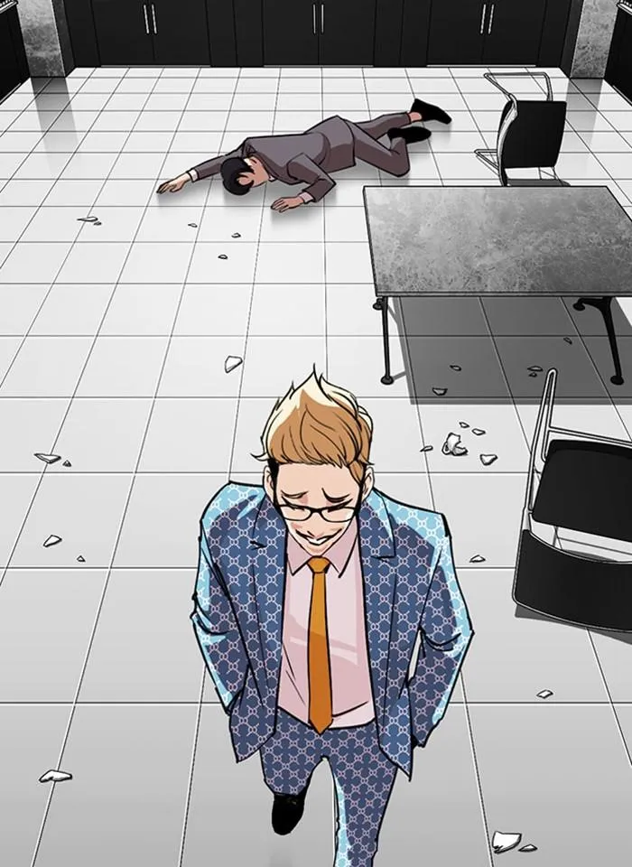Lookism ลุกคิซึม ตอนที่ 293 หน้า 71