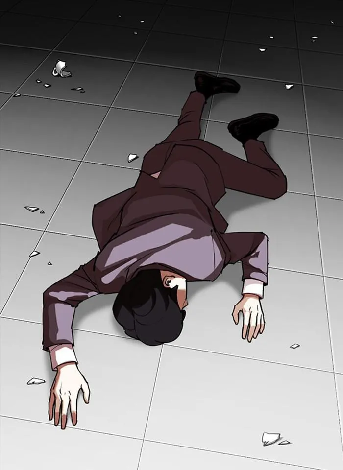 Lookism ลุกคิซึม ตอนที่ 293 หน้า 79