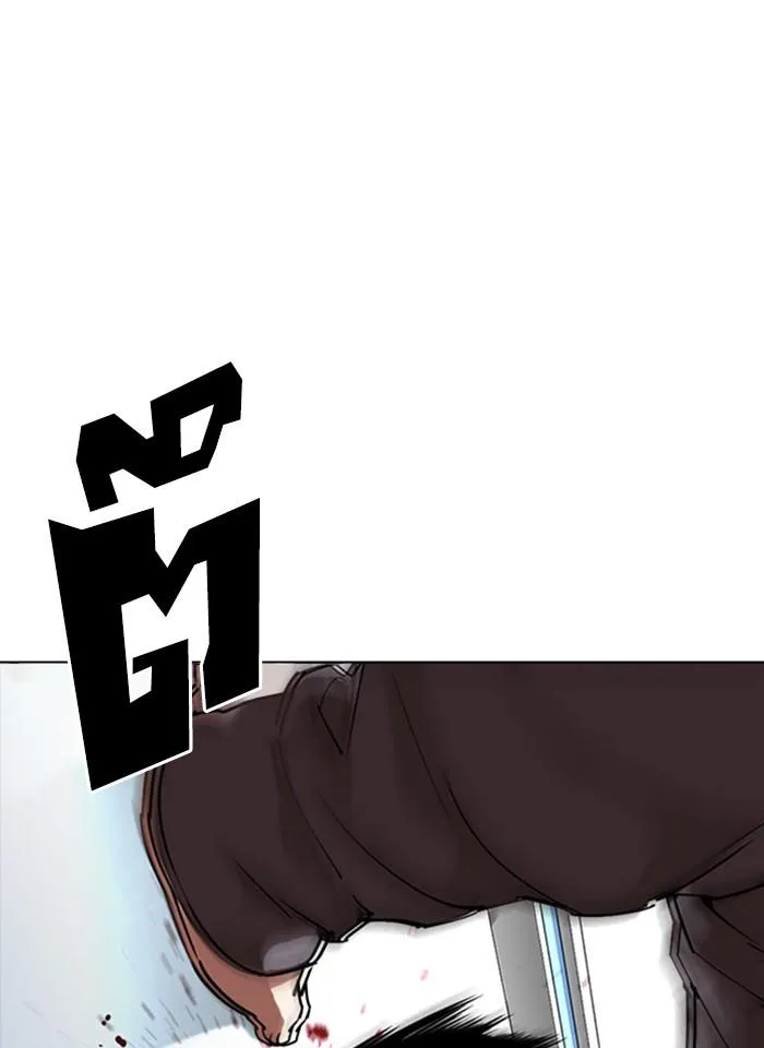 Lookism ลุกคิซึม ตอนที่ 293 หน้า 84