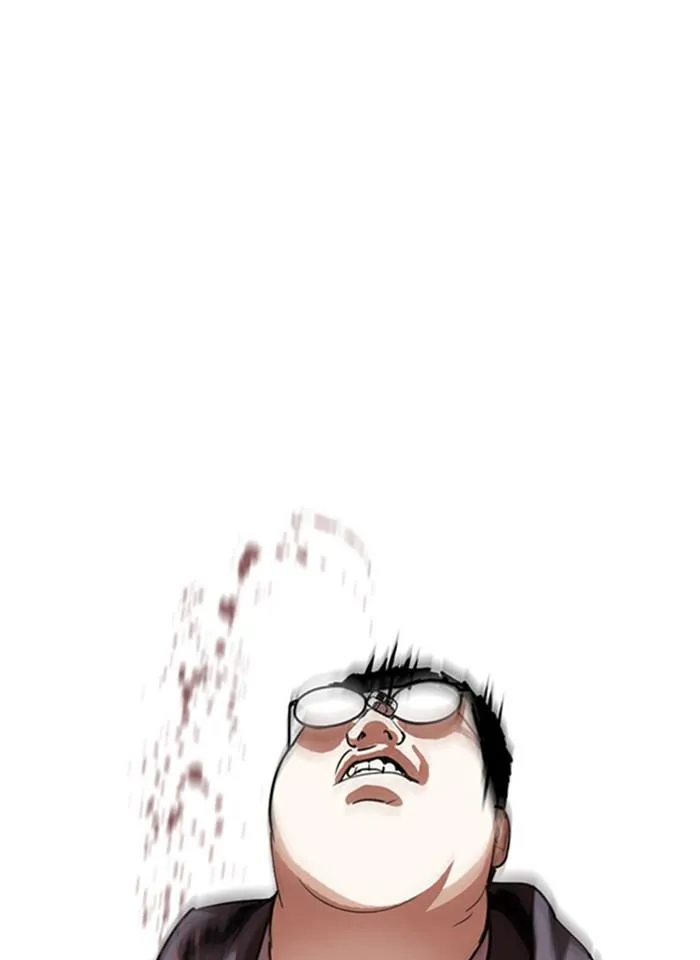 Lookism ลุกคิซึม ตอนที่ 293 หน้า 86
