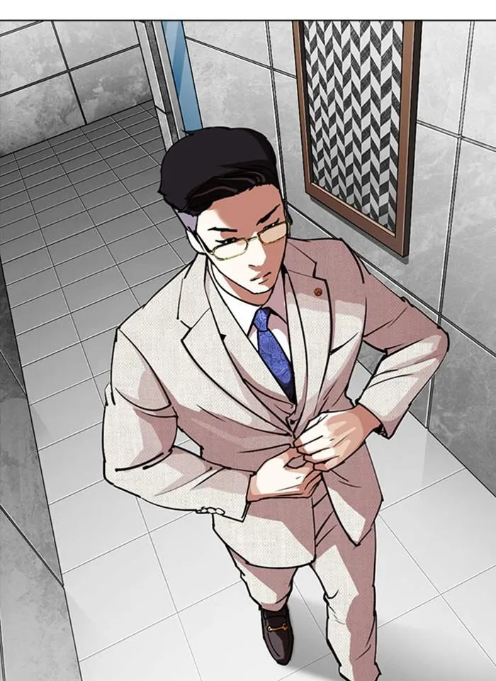 Lookism ลุกคิซึม ตอนที่ 293 หน้า 90