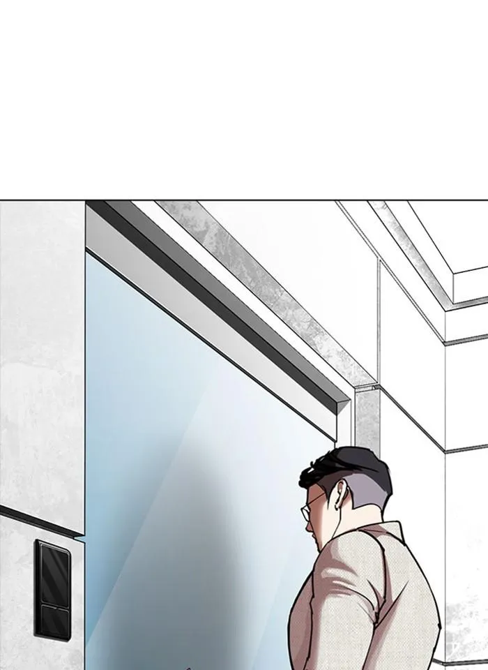 Lookism ลุกคิซึม ตอนที่ 293 หน้า 92