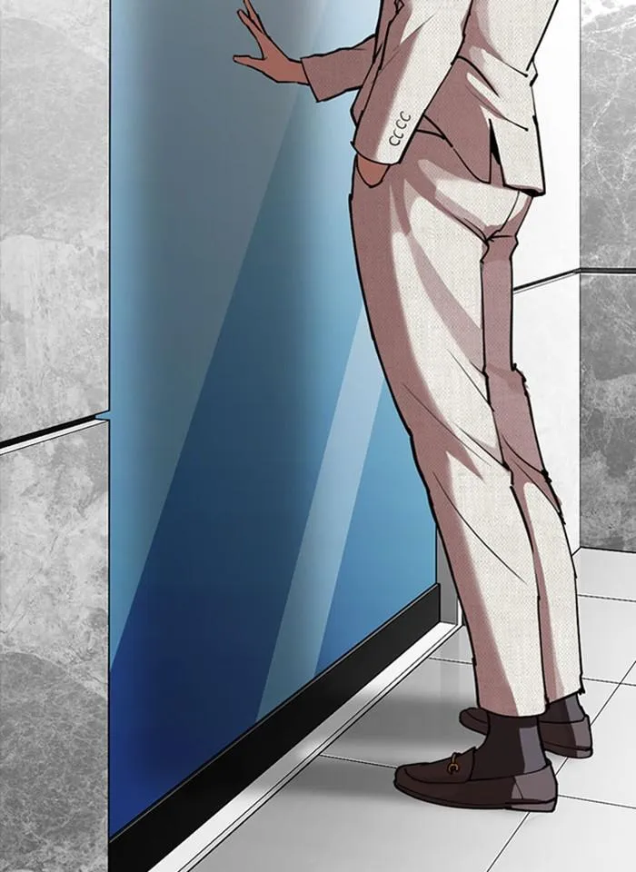 Lookism ลุกคิซึม ตอนที่ 293 หน้า 93