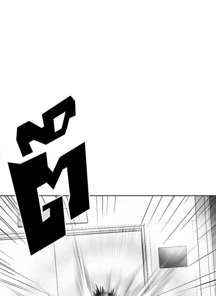 Lookism ลุกคิซึม ตอนที่ 293 หน้า 97