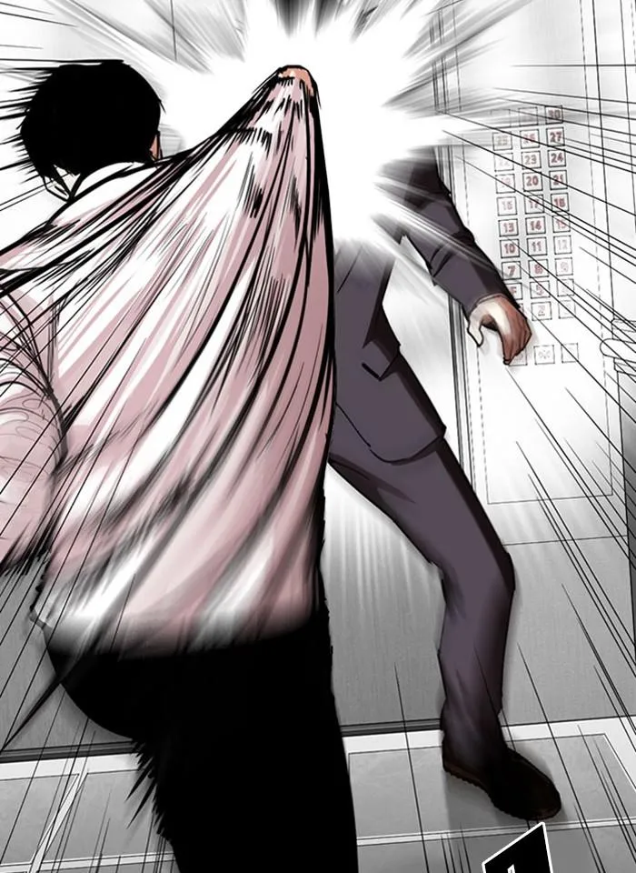 Lookism ลุกคิซึม ตอนที่ 293 หน้า 98