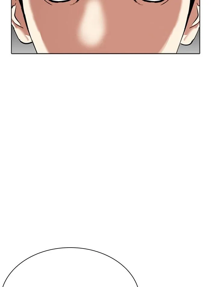Lookism ลุกคิซึม ตอนที่ 296 หน้า 14