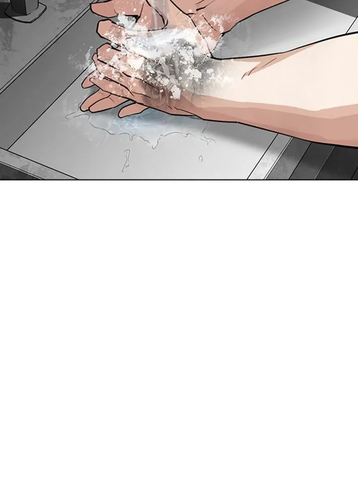 Lookism ลุกคิซึม ตอนที่ 296 หน้า 165