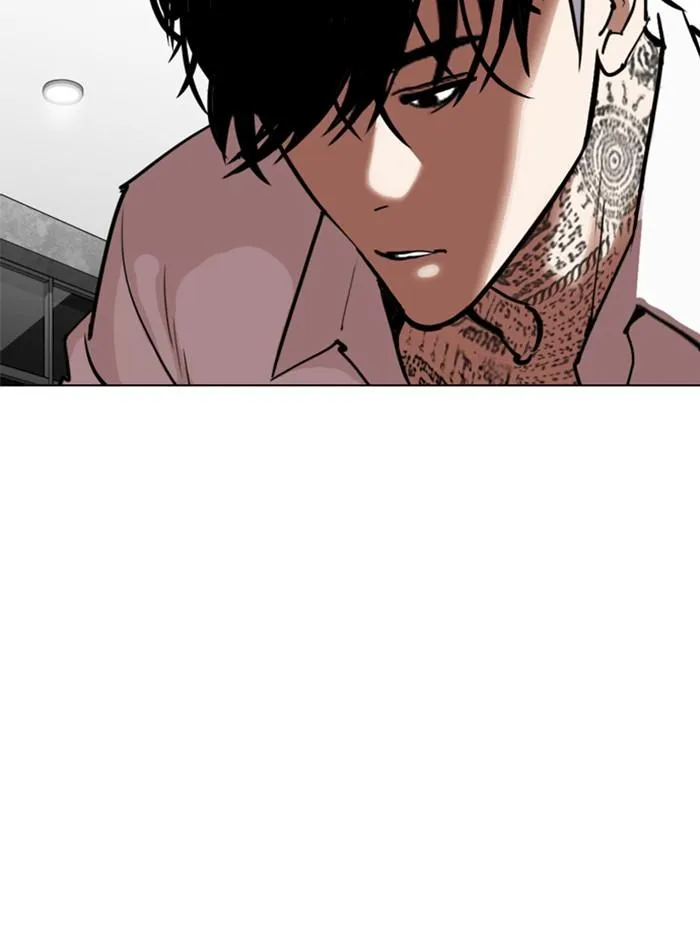 Lookism ลุกคิซึม ตอนที่ 296 หน้า 220