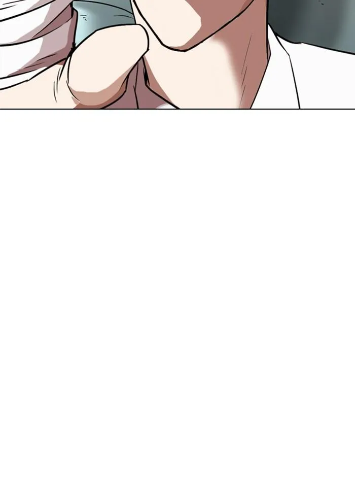 Lookism ลุกคิซึม ตอนที่ 296 หน้า 225