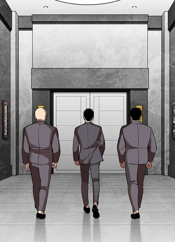 Lookism ลุกคิซึม ตอนที่ 296 หน้า 83