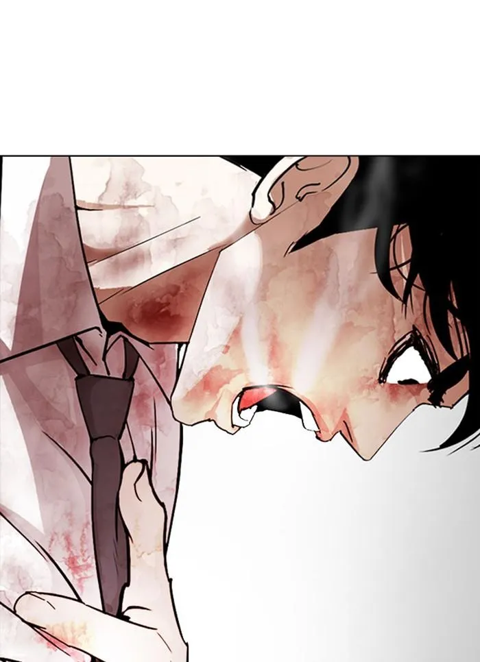 Lookism ลุกคิซึม ตอนที่ 296 หน้า 90